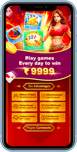 download teen patti master